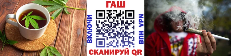 хочу   сайты даркнета состав  Canna-Cookies марихуана  Нальчик 
