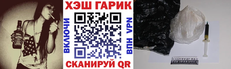 Гашиш VHQ Нальчик