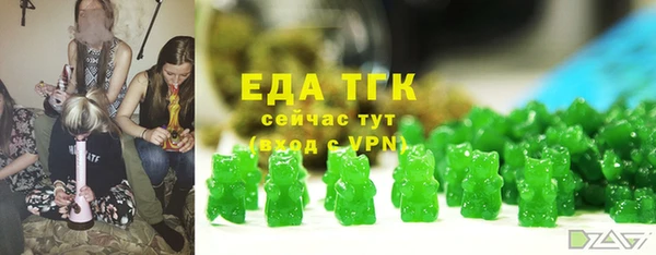apvp Лагань