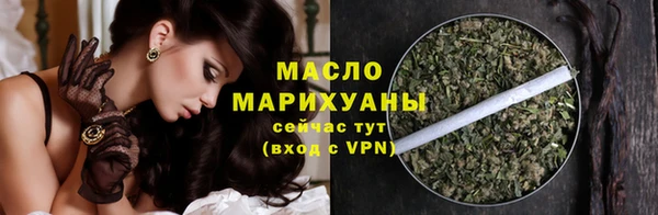 кокаин перу Абаза