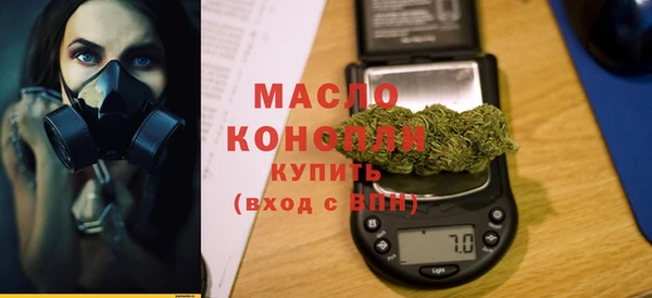 кокаин перу Абаза