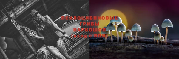 кокаин перу Абаза