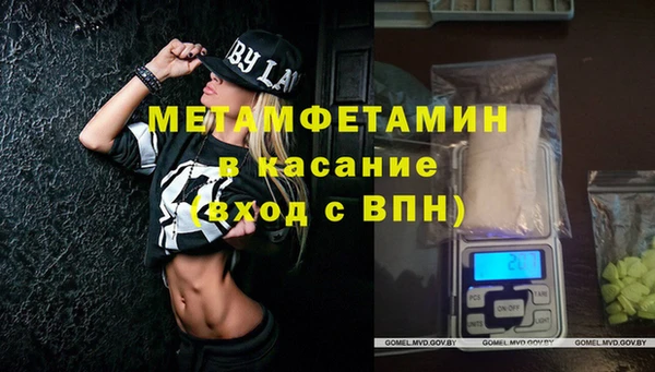 амф Лабытнанги
