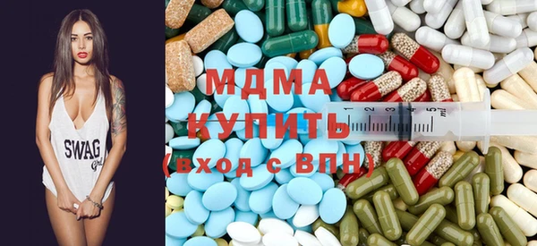 дистиллят марихуана Абдулино