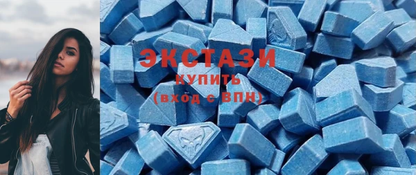 амф Лабытнанги