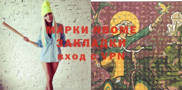 амф Лабытнанги