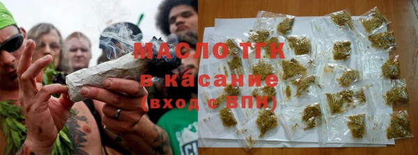 кокаин перу Абаза