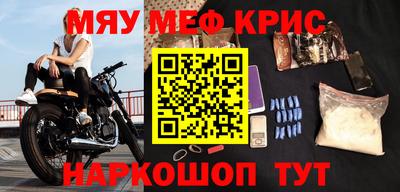 кокс Кингисепп