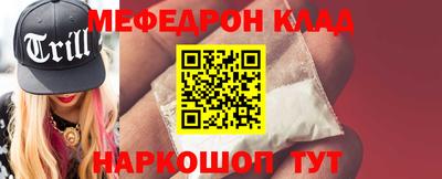 кокс Кингисепп