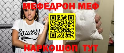 мескалин Кимры