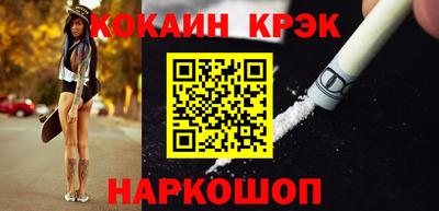 мескалин Кимры