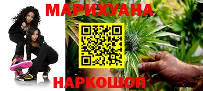 мефедрон Кинель