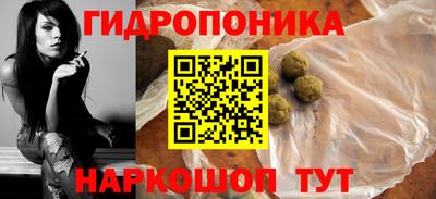 мескалин Кимры