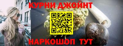 мескалин Кимры
