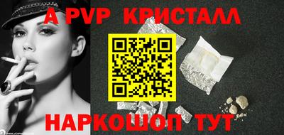 мескалин Кимры