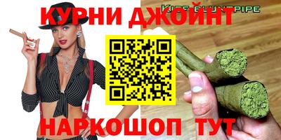 кокс Кингисепп