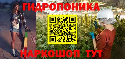 мефедрон Кинель