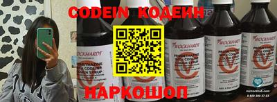 мескалин Кимры