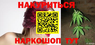мефедрон Кинель