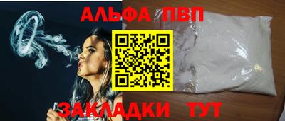 кокс Кингисепп