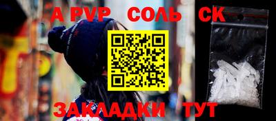 мескалин Кимры