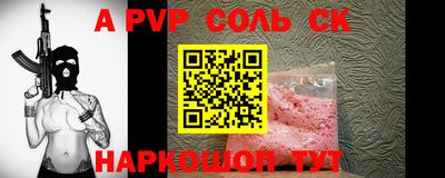 мескалин Кимры