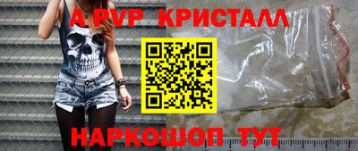 кокс Кингисепп