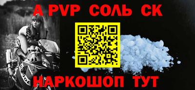мескалин Кимры