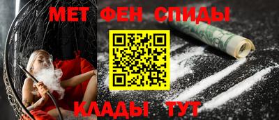 мескалин Кимры