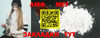 кокс Кингисепп