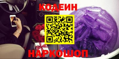 мескалин Кимры