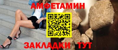 кокс Кингисепп