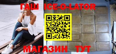 мефедрон Кинель