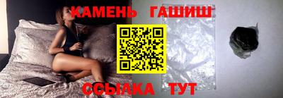 мефедрон Кинель