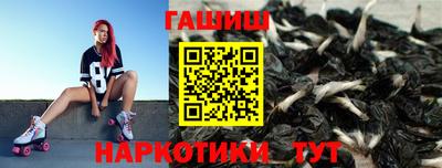 мефедрон Кинель