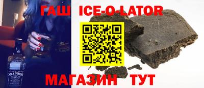 мефедрон Кинель