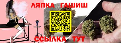 мескалин Кимры