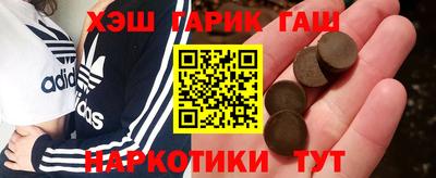 мескалин Кимры