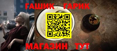 мефедрон Кинель