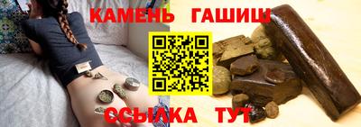 мескалин Кимры