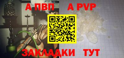 мескалин Кимры