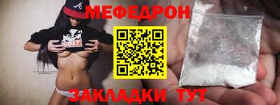 кокс Кингисепп
