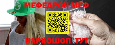 мескалин Кимры