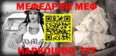 мескалин Кимры