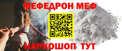 мескалин Кимры