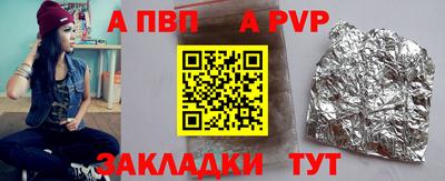 мефедрон Кинель