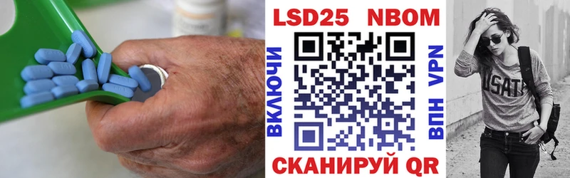 Лсд 25 экстази кислота  hydra ТОР  Нальчик 